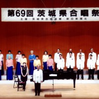 2015.6.7 茨城県合唱祭